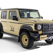 DAMD JIMNY NOMADE little G. TRADITIONAL