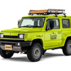 DAMD JIMNY SIERRA saudade