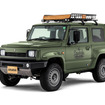 DAMD JIMNY SIERRA saudade