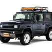 DAMD JIMNY SIERRA saudade