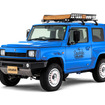 DAMD JIMNY SIERRA saudade
