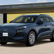 アウディQ6 e-tron quattro advancedの「レンジプラスパッケージ」