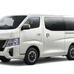 日産 キャラバン AUTECH LINE