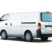 日産 キャラバン 中温冷凍バン
