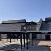 4位：道の駅遠野風の丘