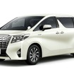 トヨタ・アルファード（先代）
