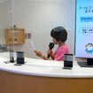 サービスエリアコンシェルジュ アナウンス体験（イメージ）