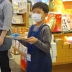 試食販売のお手伝い体験