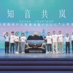 嵐図汽車（VOYAH）の新型電動SUV『FREE+』