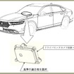 改善箇所