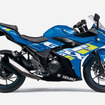 スズキGSX250R