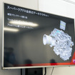 ドゥカティ 新型V2エンジン