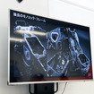 ドゥカティ 新型V2エンジン