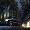 BMW X7 BLACK-α