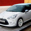 【フランクフルトショー09ライブラリー】シトロエン DS3、新シリーズ1号車