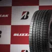ブリヂストン「BLIZZAK WZ-1」 新時代到来！ ENLITEN技術で実現した最強の氷上性能