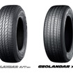 横浜ゴムの「GEOLANDAR」A/T G31とX-CV