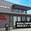 「ROYAL ENFIELD 長野」が8月1日に長野県長野市にグランドオープン