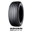 メルセデスAMG『CLE 53 4MATIC+クーペ』、横浜ゴム「ADVAN Sport V107」20インチを新車装着採用