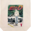 『頭文字D』の世界観をモチーフにしたトートバッグ