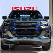 いすゞ D-MAX EV