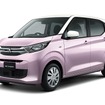三菱 eKワゴン