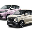 三菱 eKワゴン（左）とeKクロス（右）