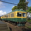 駅舎とかぼちゃ電車