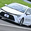 走りも快適性も妥協しない！ レグノGR-X IIIとエコピアNH200の真価