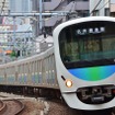西武鉄道