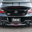 HKS ハイパワーSPEC-L2 THE BLUEST EDITION