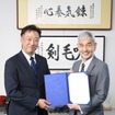 スズキと芝浦工大が共同研究講座を開設