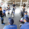 ヤマハ発動機の親子バイク教室