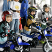 ヤマハ発動機の親子バイク教室