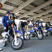 ヤマハ発動機の親子バイク教室