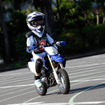 ヤマハ発動機の親子バイク教室
