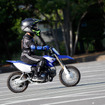 ヤマハ発動機の親子バイク教室