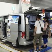 リンエイプダクト：コンパクトバカンチェスひとり旅（東京キャンピングカーショー2025）