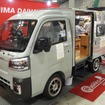 三島ダイハツ：クオッカジャパンディ（東京キャンピングカーショー2025）