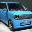 ホンダ N-ONE e: