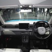 ホンダ N-ONE e: