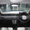 ホンダ N-ONE e: