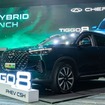 TIGGO 8 PHEV CSH