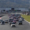 2025 N-ONE OWNER‘S CUP　