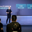 広汽集団の如祺出行が「Robotaxi+」戦略発表