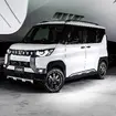 TEAM DAYTONA FDX-K COLLECTION レイズブラックメタルコート × MITSUBISHI デリカミニ