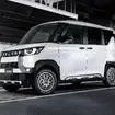 TEAM DAYTONA M9+ COLLECTION セミグロスアームズグレー × MITSUBISHI デリカミニ