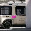 米配車サービス「リフト」の自動運転シャトル