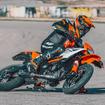 KTM 390 SMC R