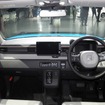 ホンダ N-ONE e: